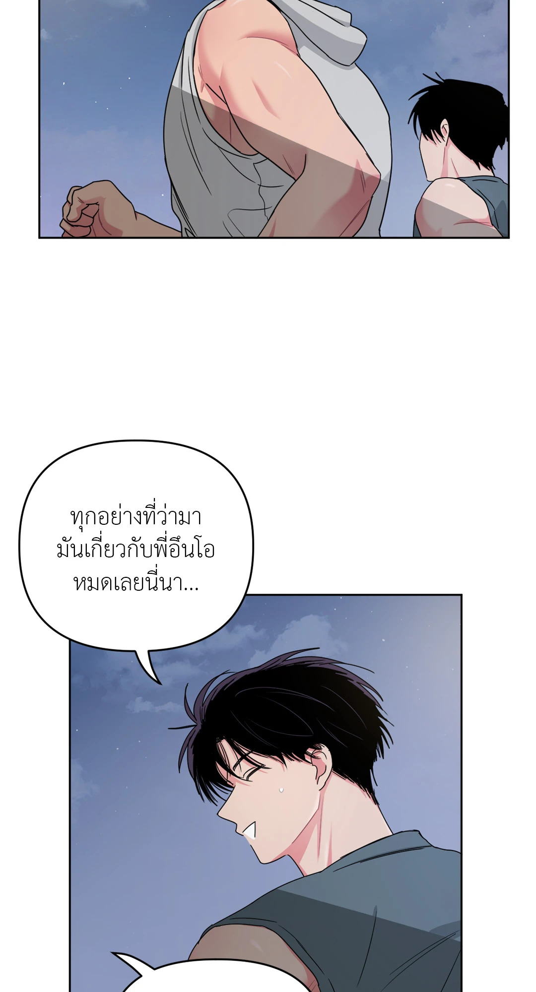 หน้า 60