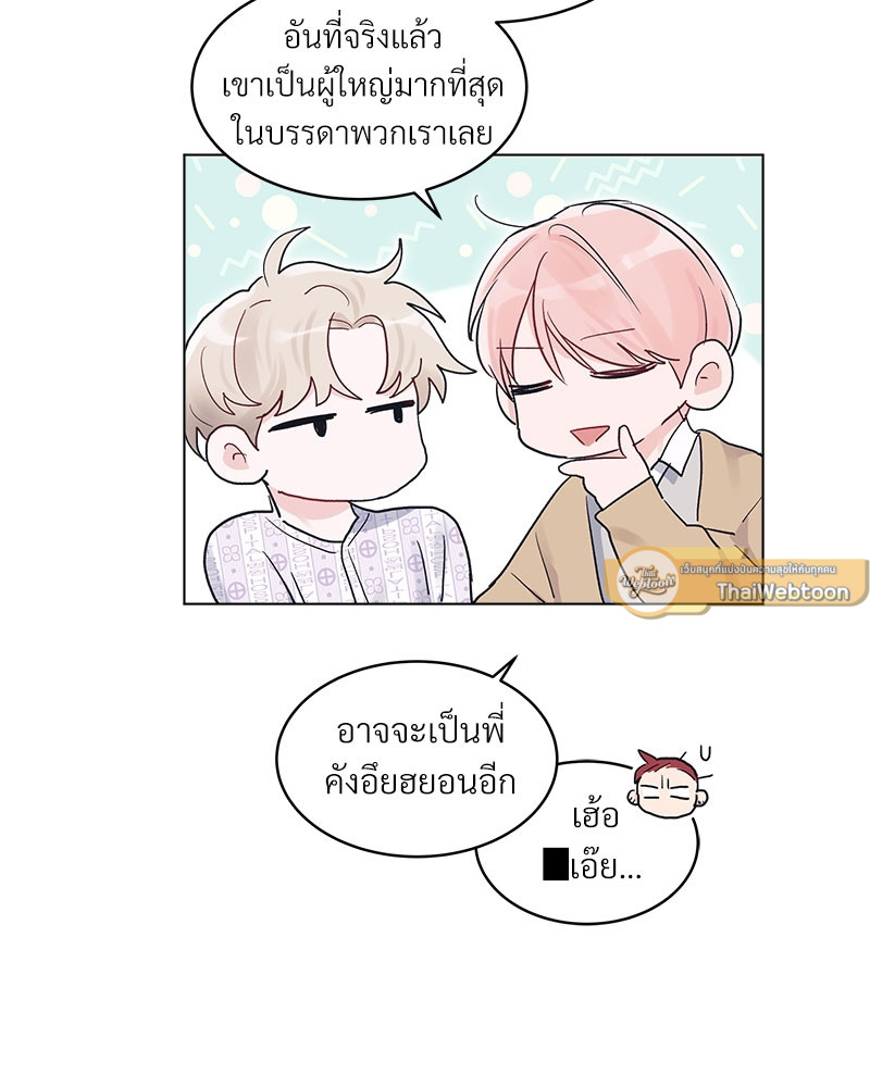 หน้า 39