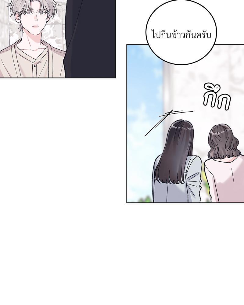 หน้า 74