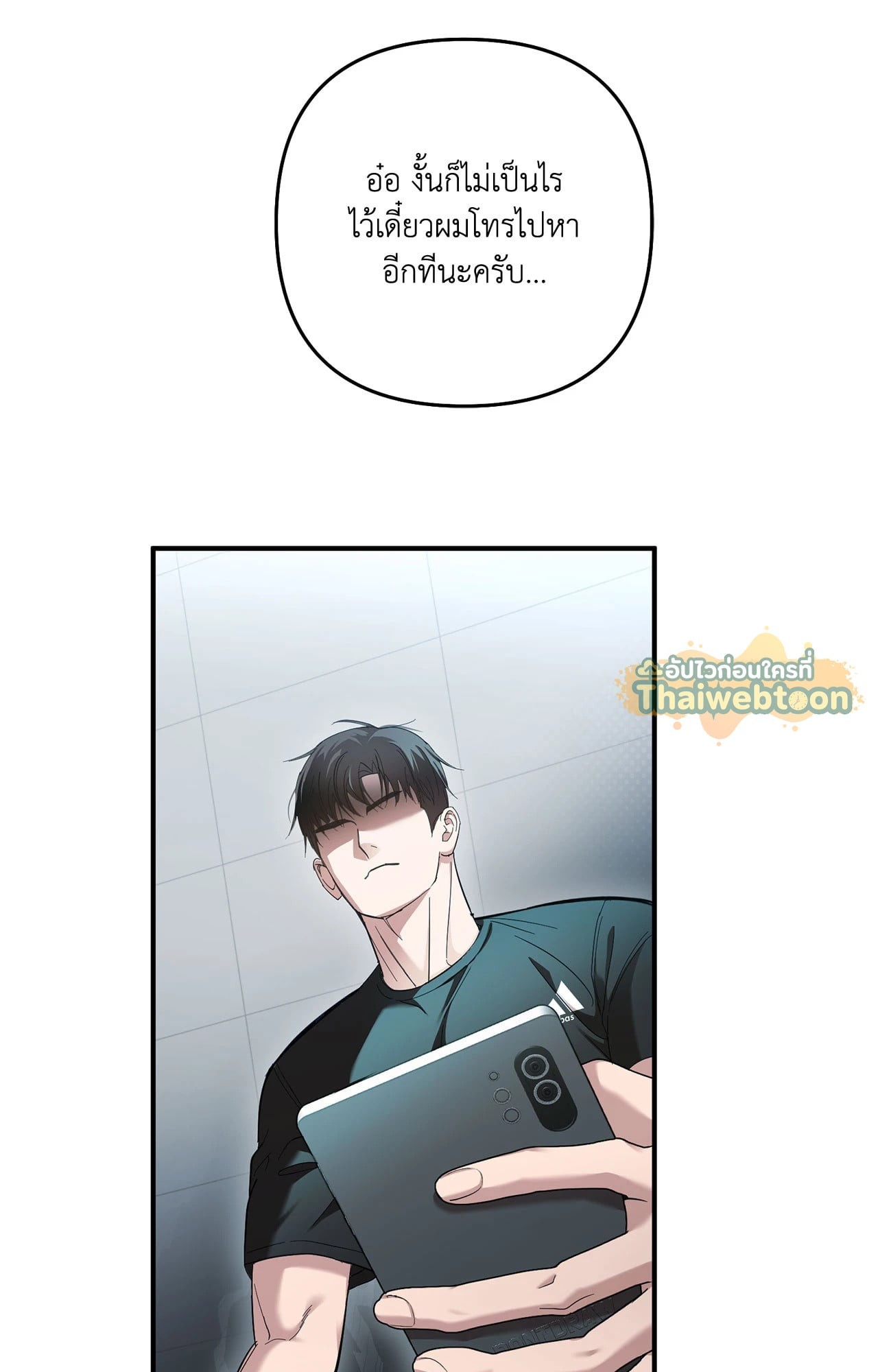 หน้า 64