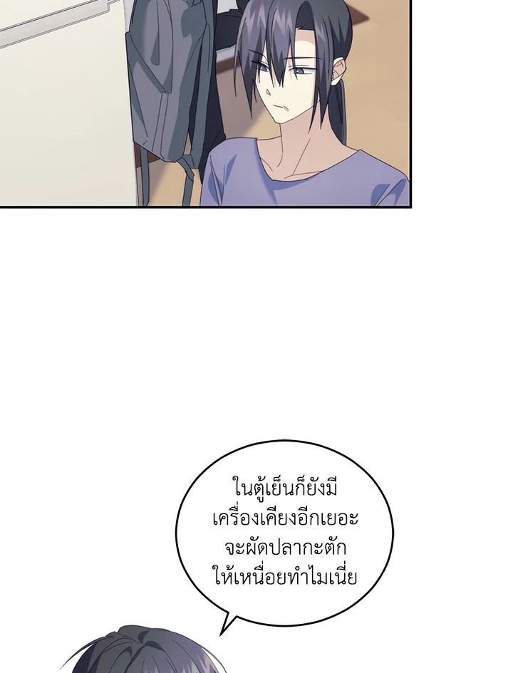 หน้า 73