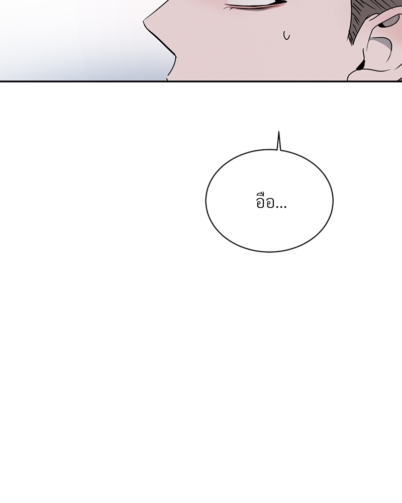 หน้า 108