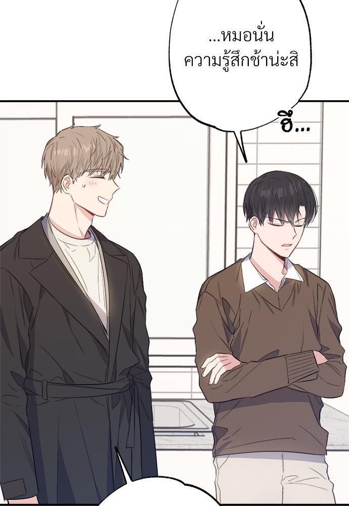 หน้า 108
