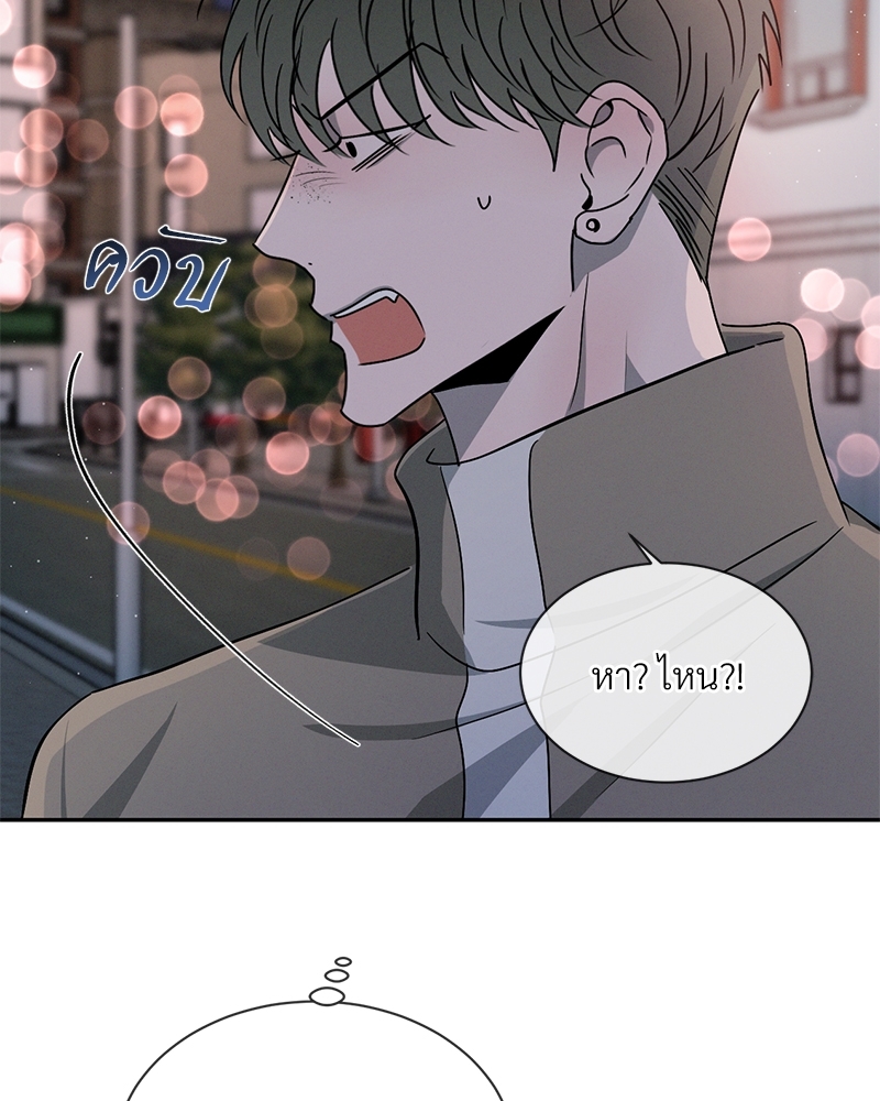 หน้า 111