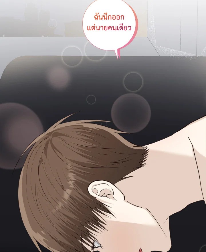 หน้า 72