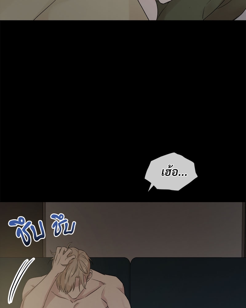 หน้า 82