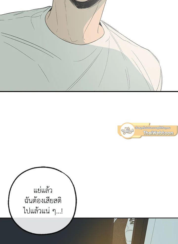 หน้า 91