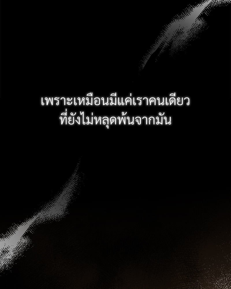 หน้า 122