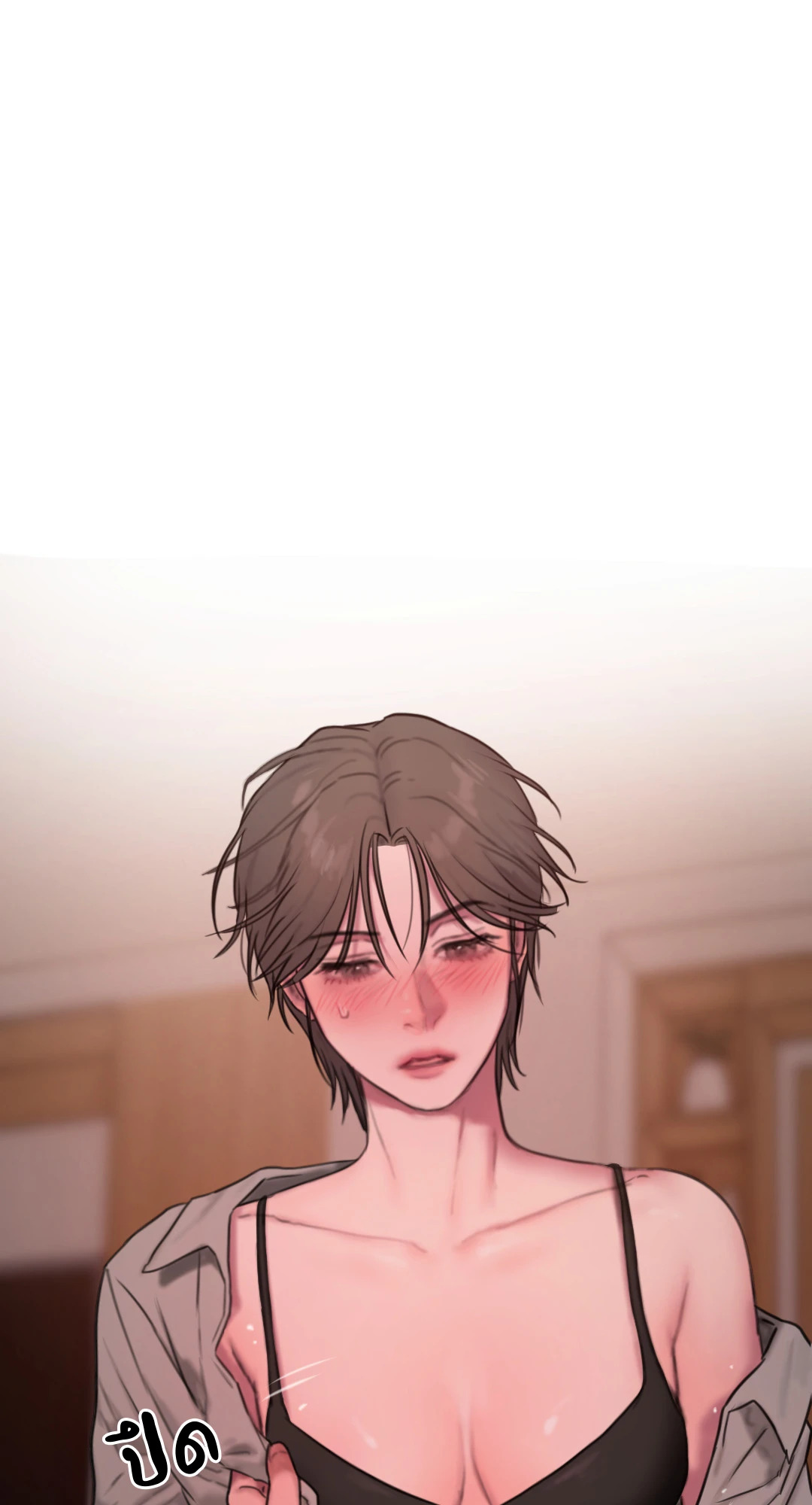 หน้า 32