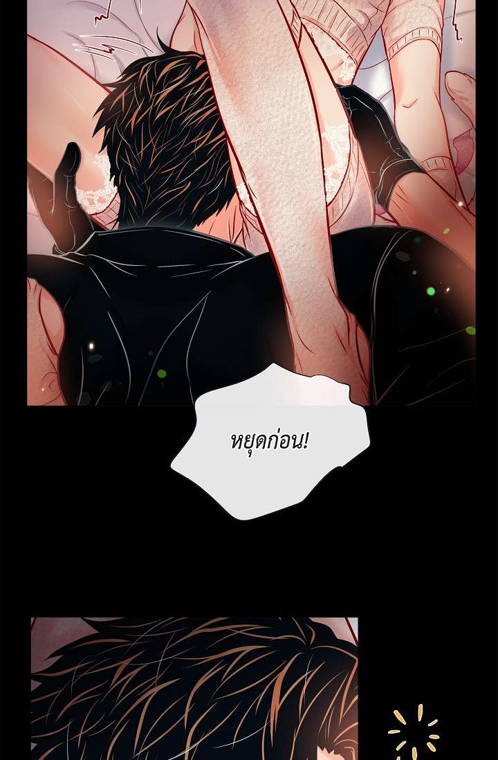 หน้า 28