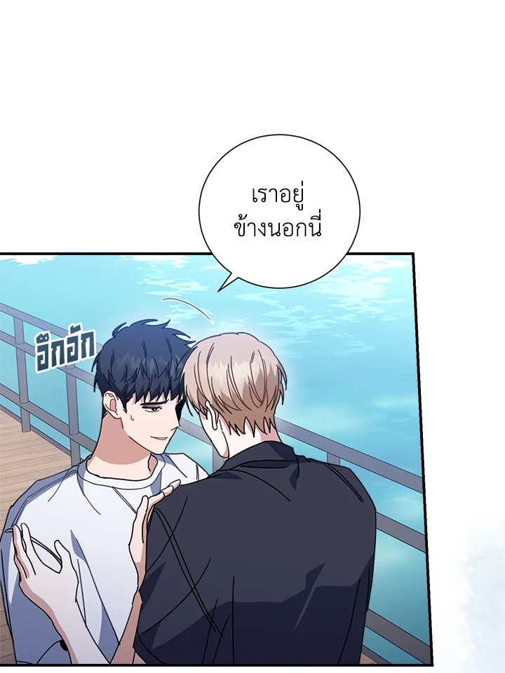 หน้า 89