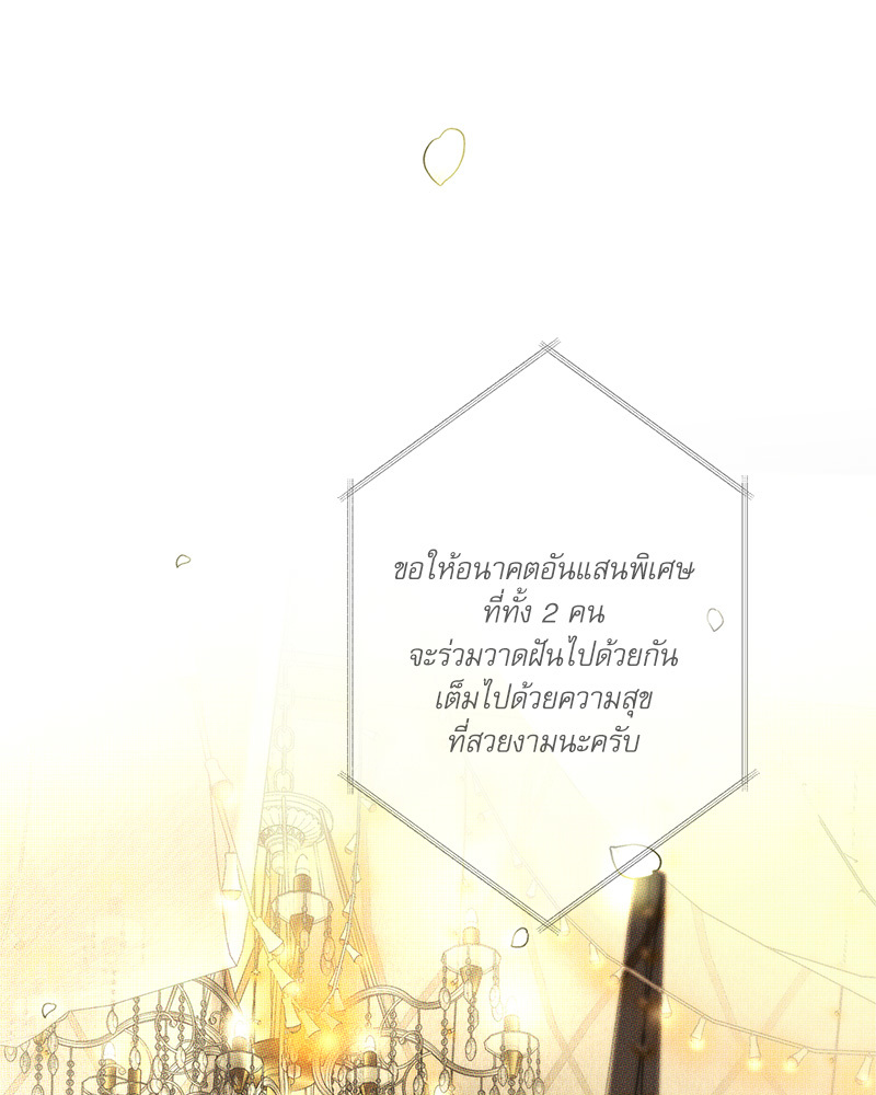 หน้า 162