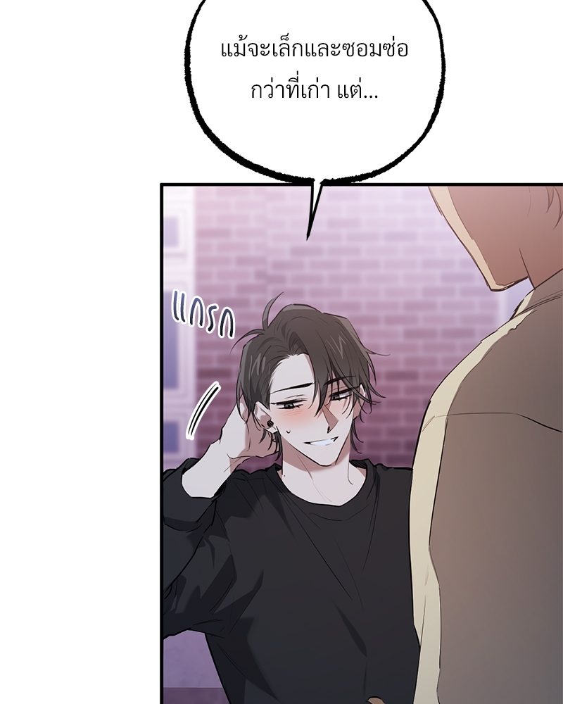 หน้า 104