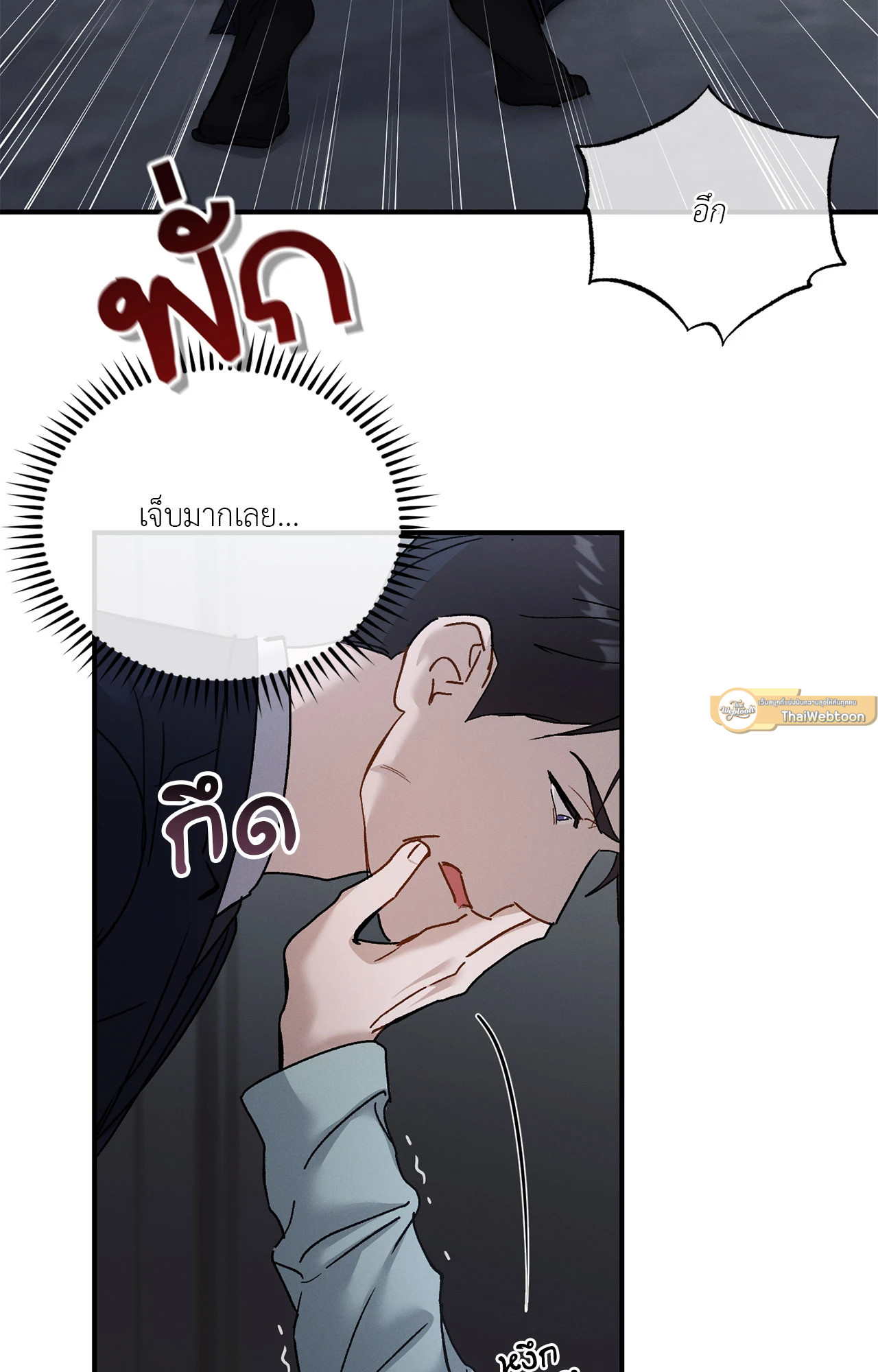 หน้า 72