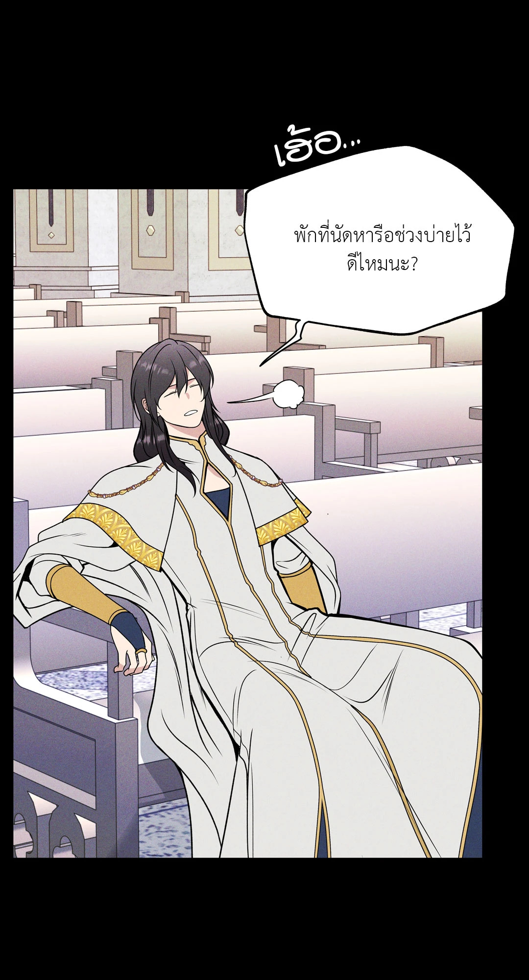 หน้า 46