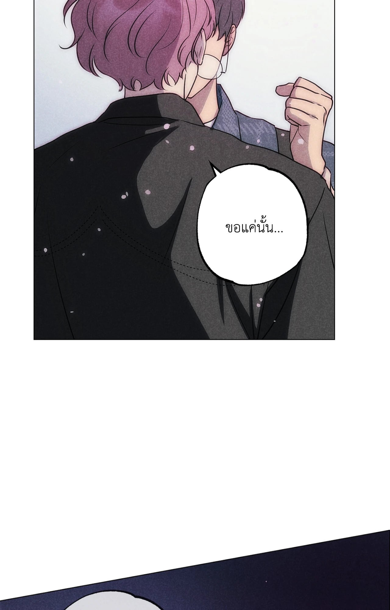 หน้า 67