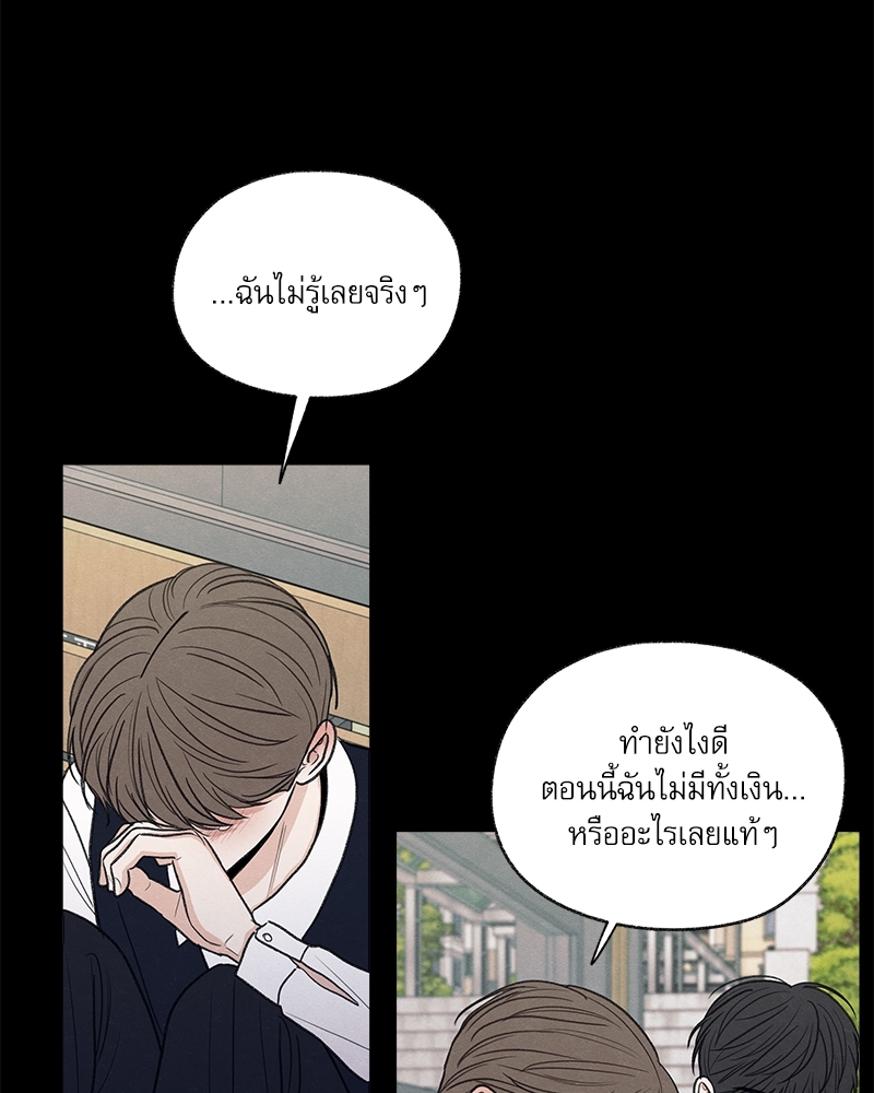 หน้า 96