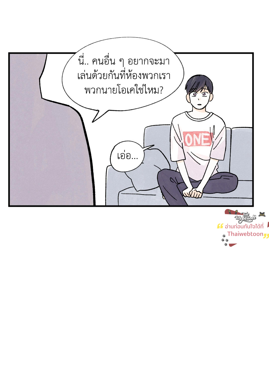 หน้า 35