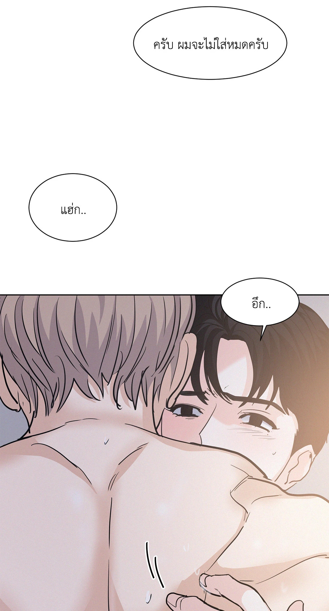 หน้า 63