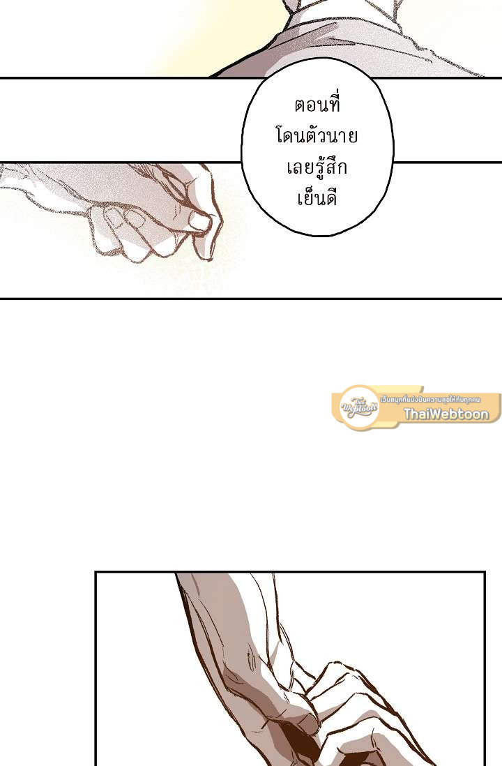 หน้า 78