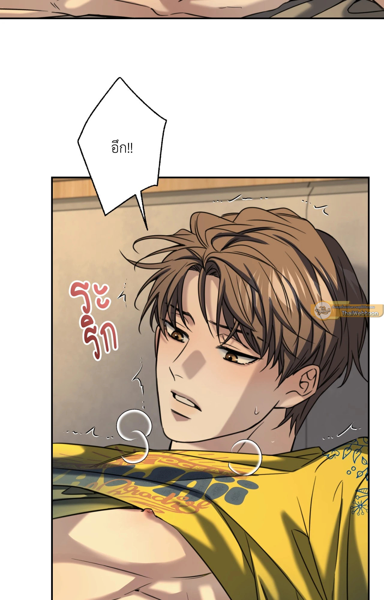 หน้า 61