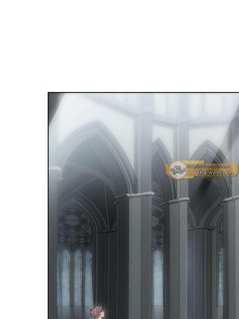 เชลยรัก 100% | No Escape, My Captive ตอนที่ 23 - รูปที่ 2