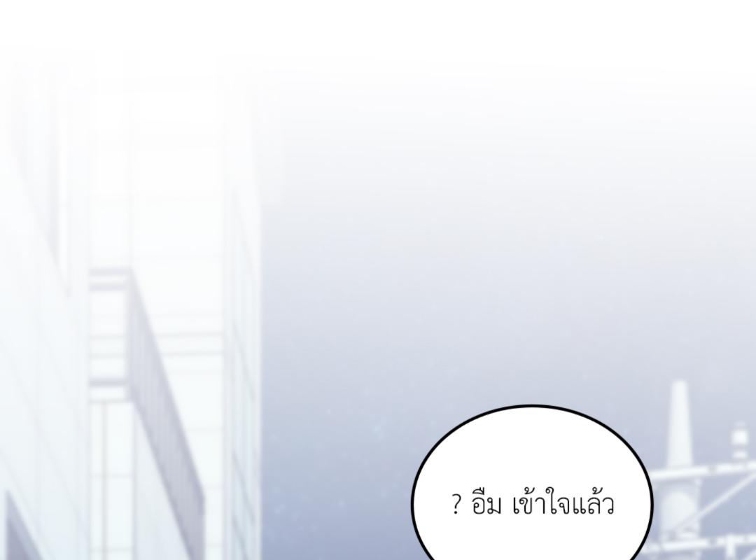 หน้า 134