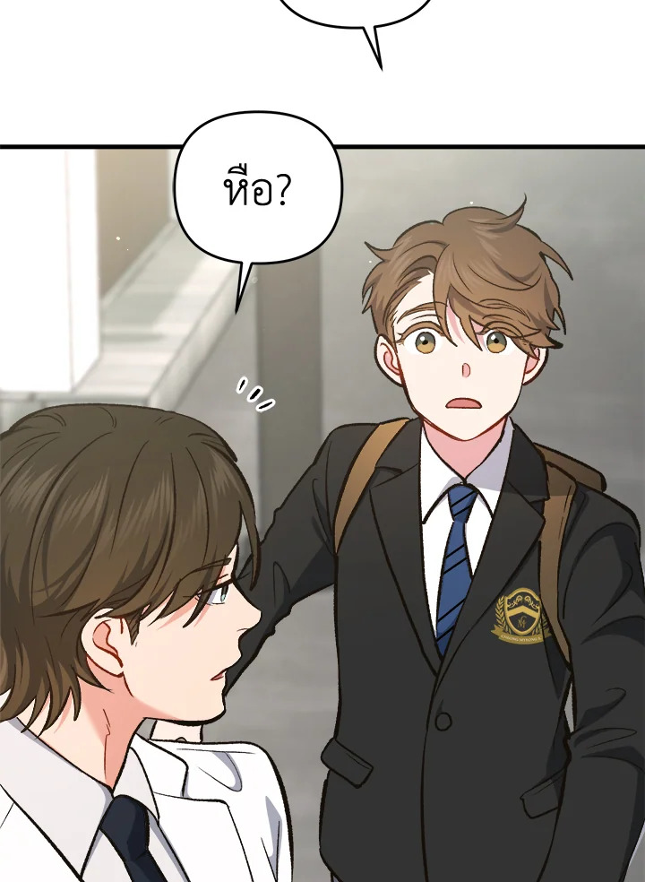 หน้า 118