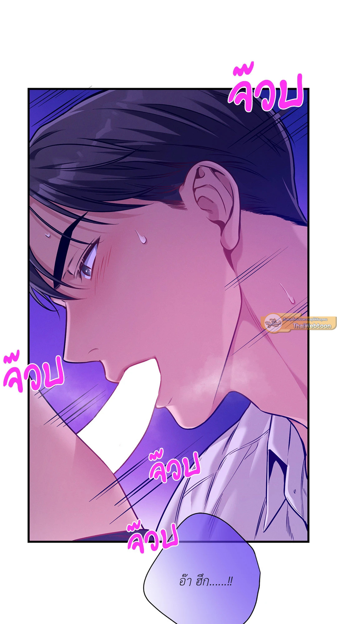 หน้า 65