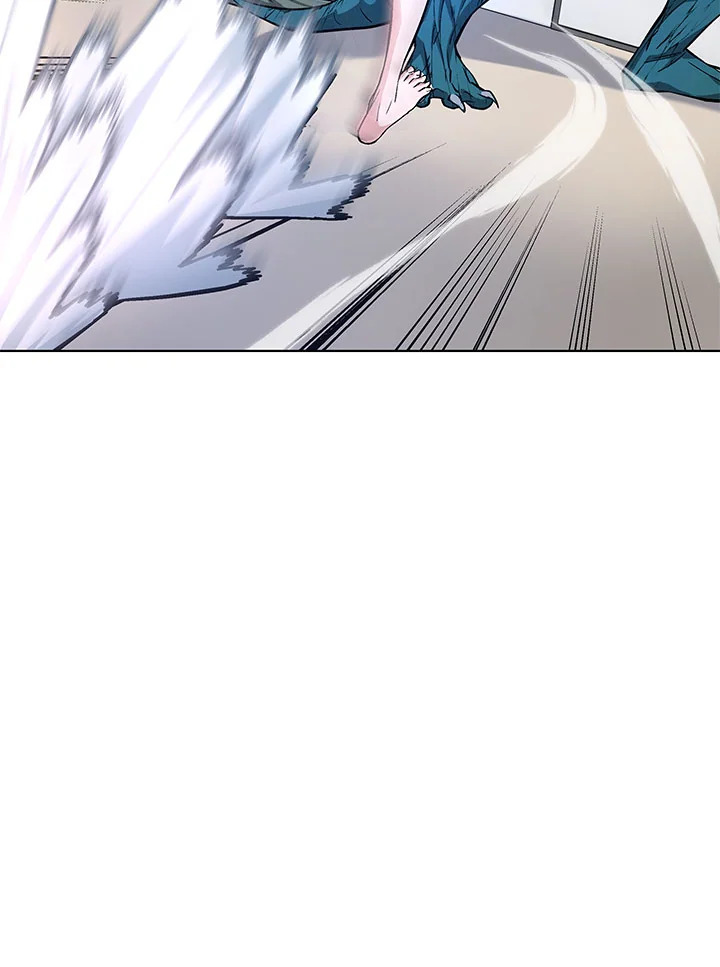 ปรมาจารย์เทวบุตรมาร | Heavenly Demon Instructor ตอนที่ 16 - รูปที่ 2