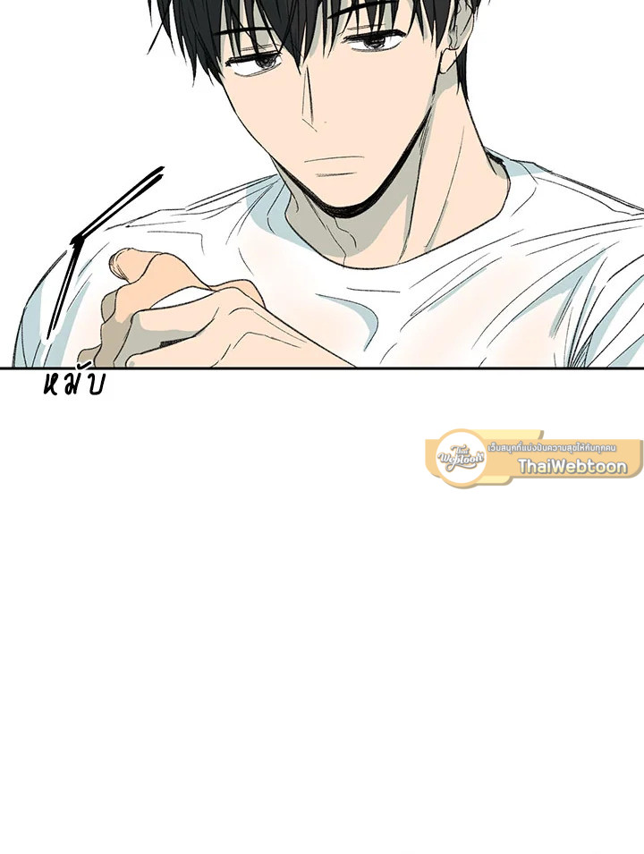 หน้า 71