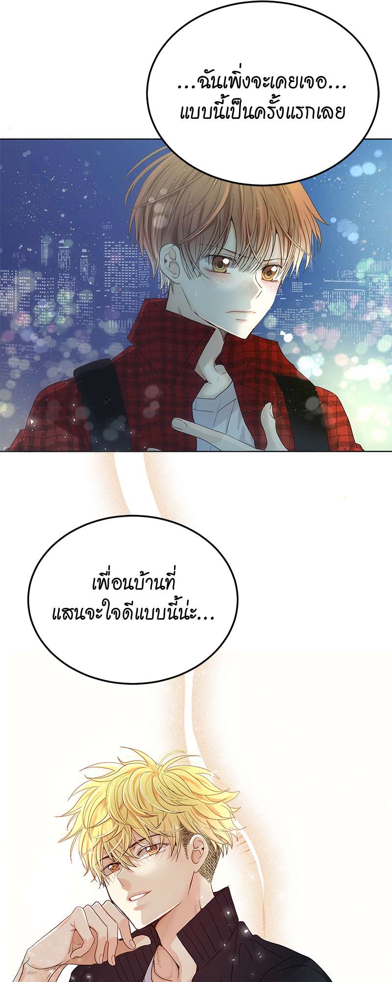 หน้า 62
