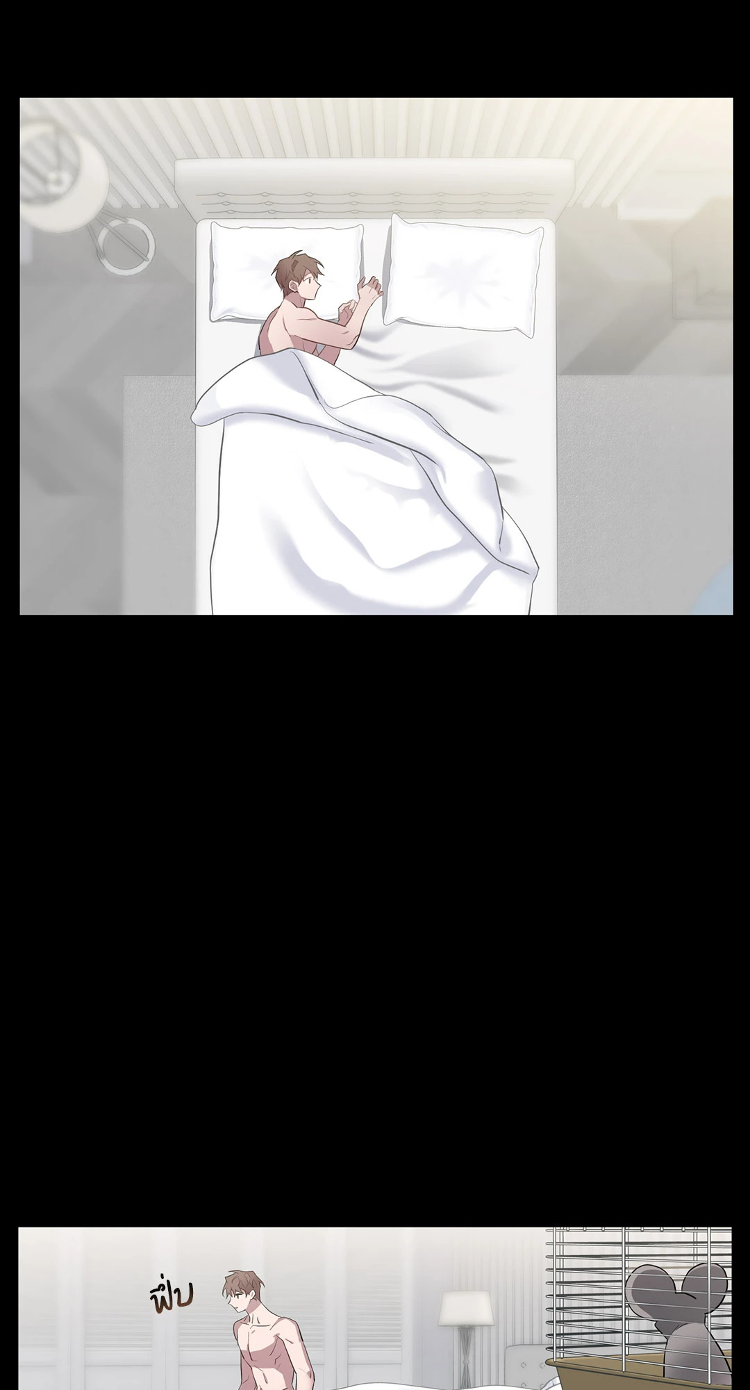 หน้า 46