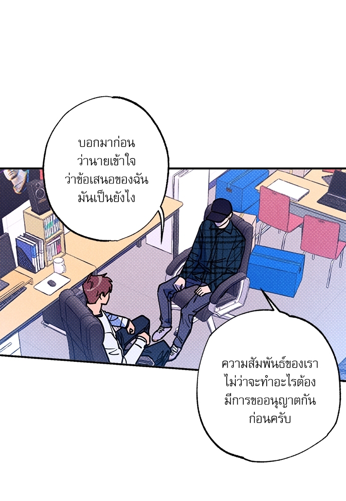หน้า 64