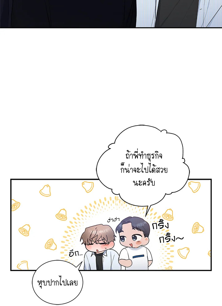 หน้า 89