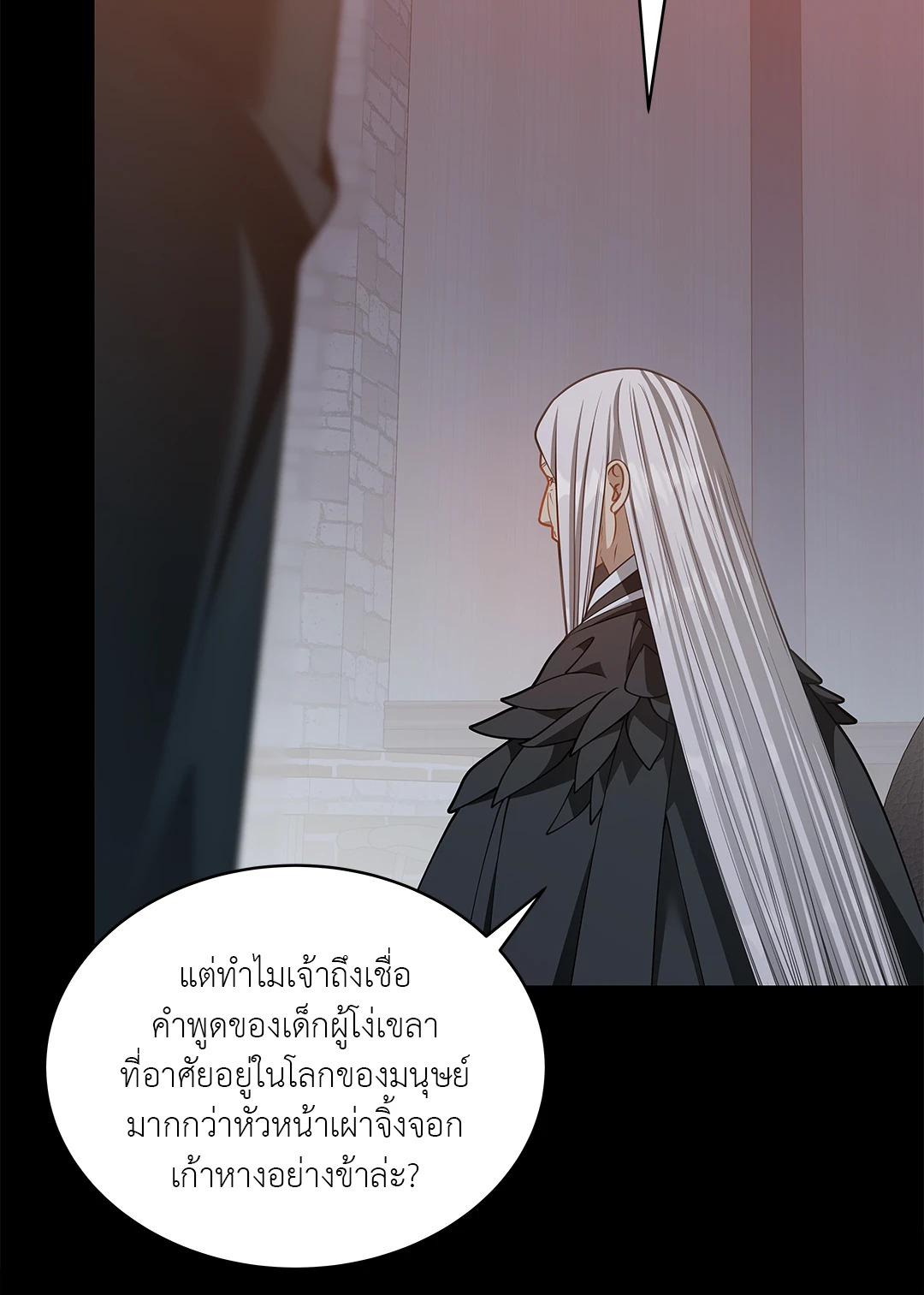 หน้า 62
