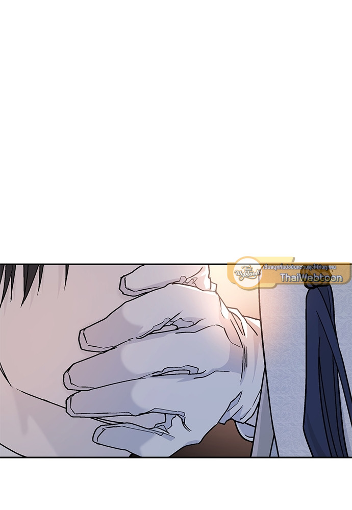 หน้า 118