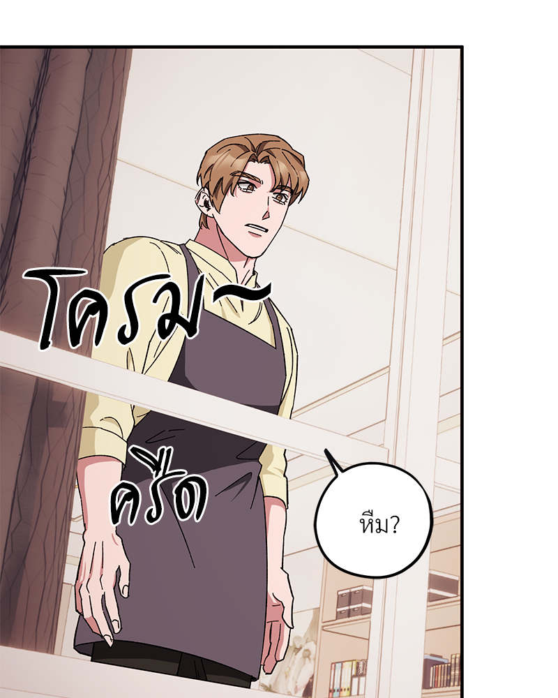 หน้า 100