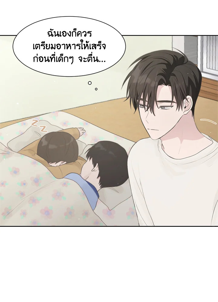 หน้า 80