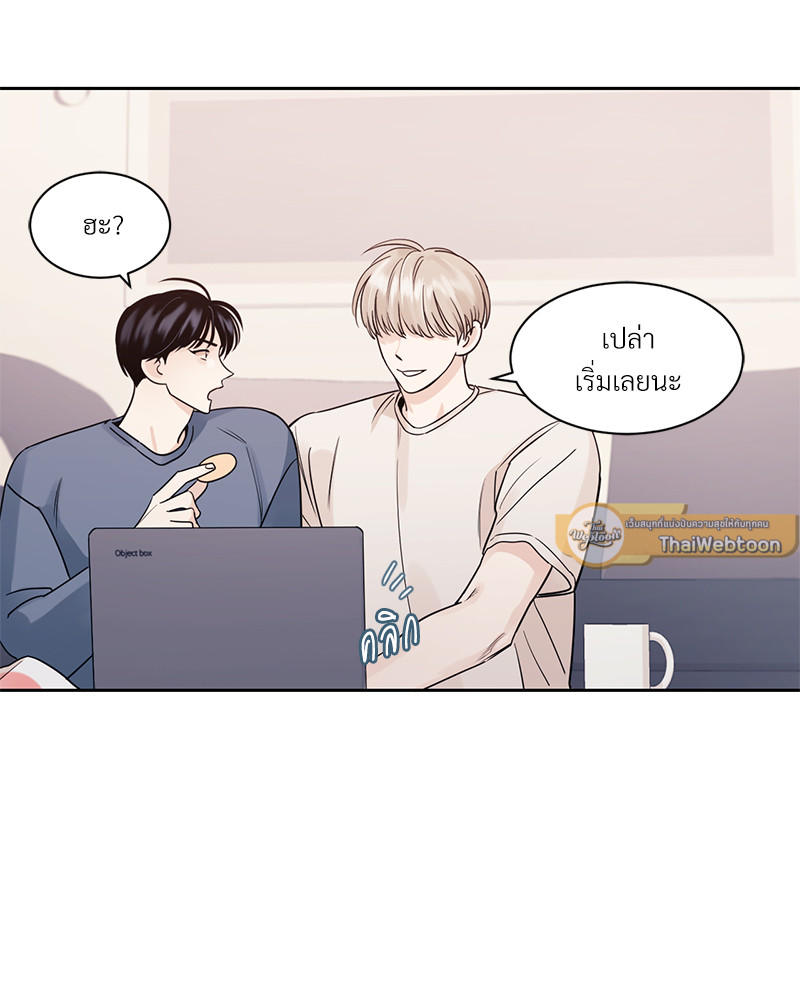 หน้า 65