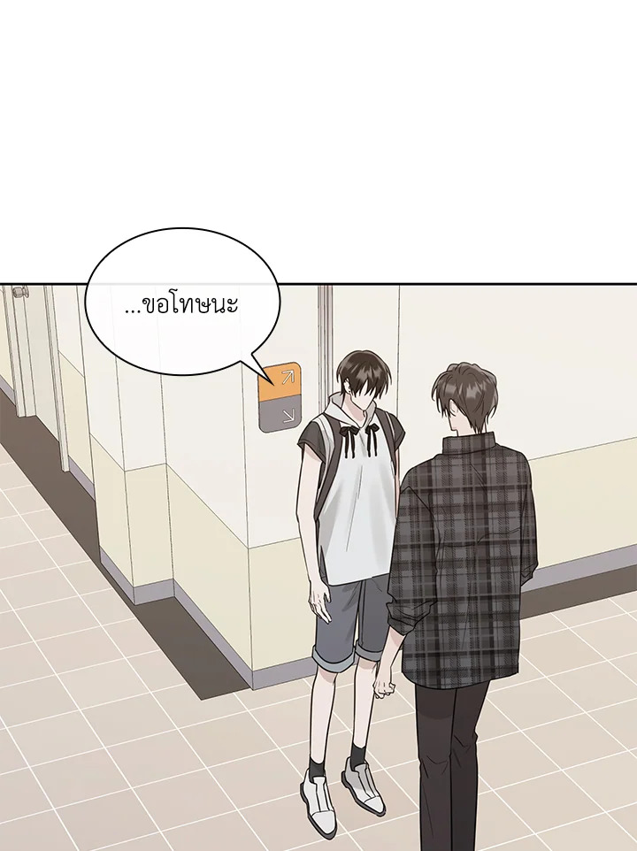 หน้า 91