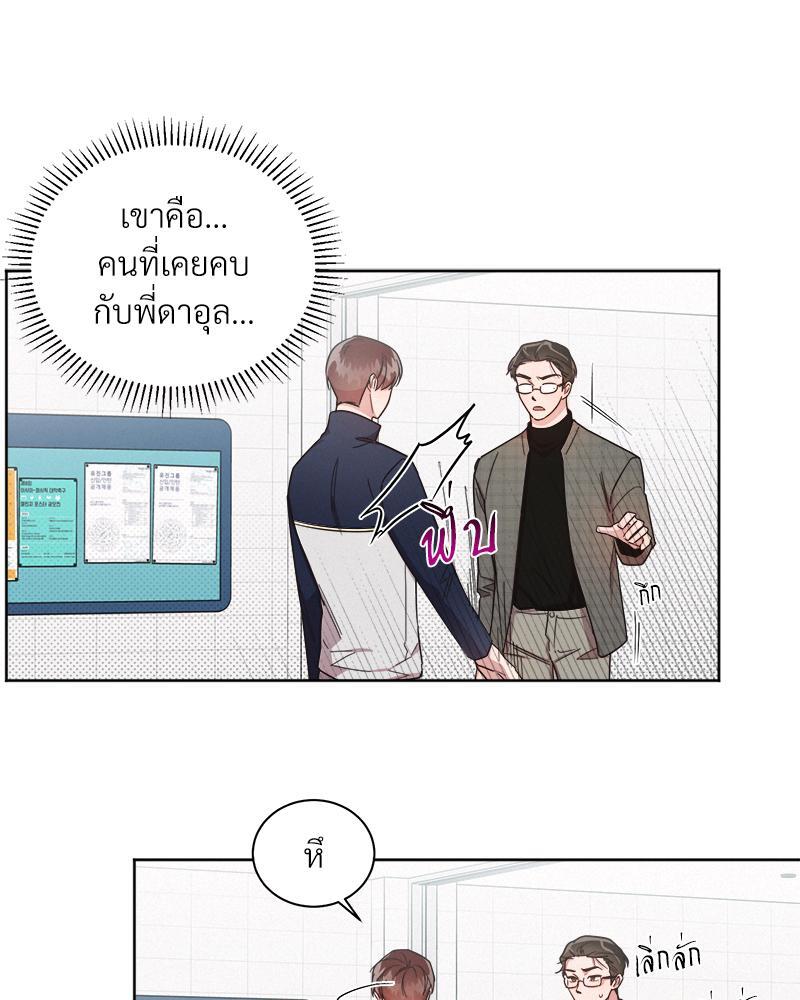 หน้า 46
