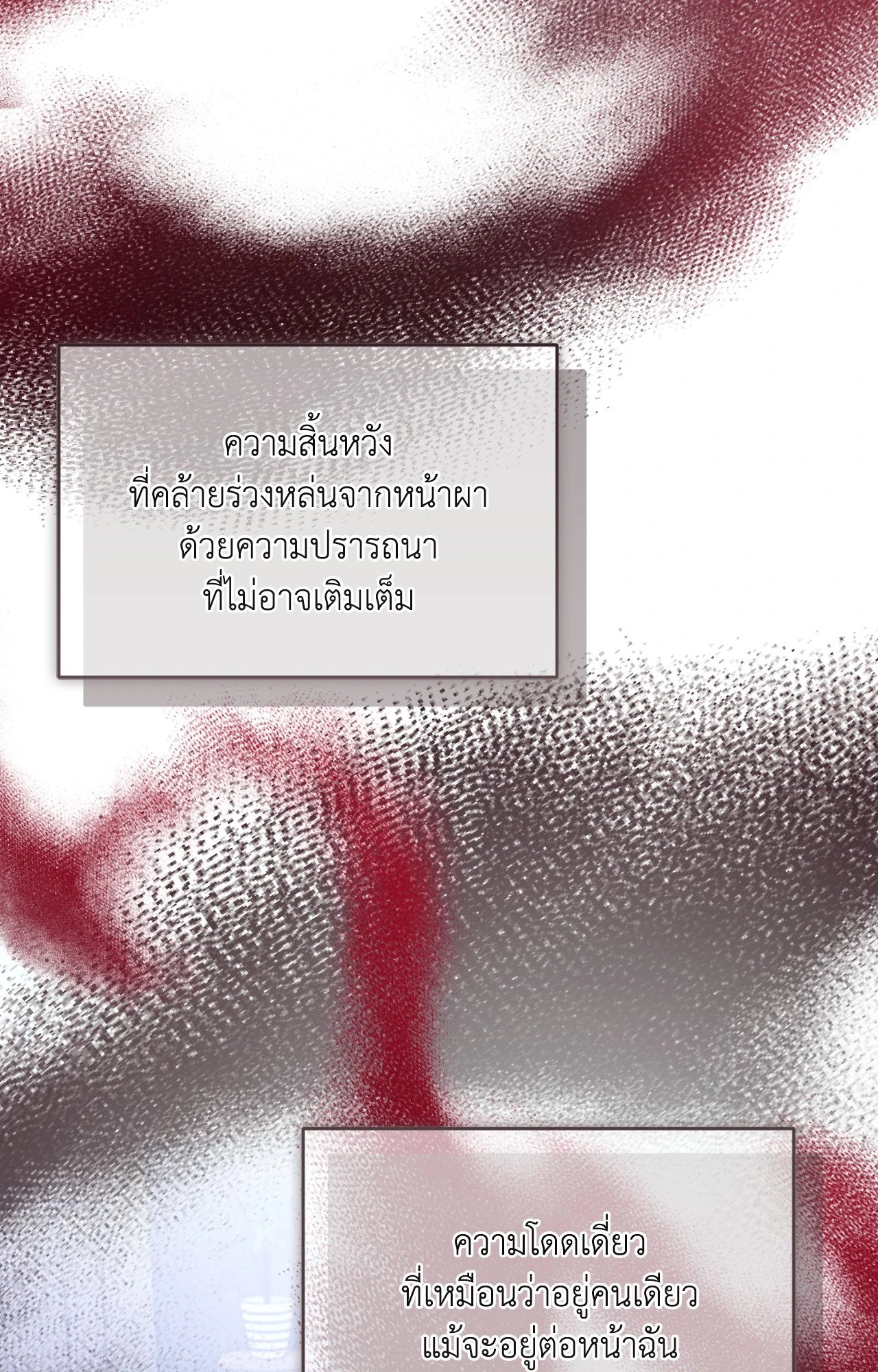 หน้า 94