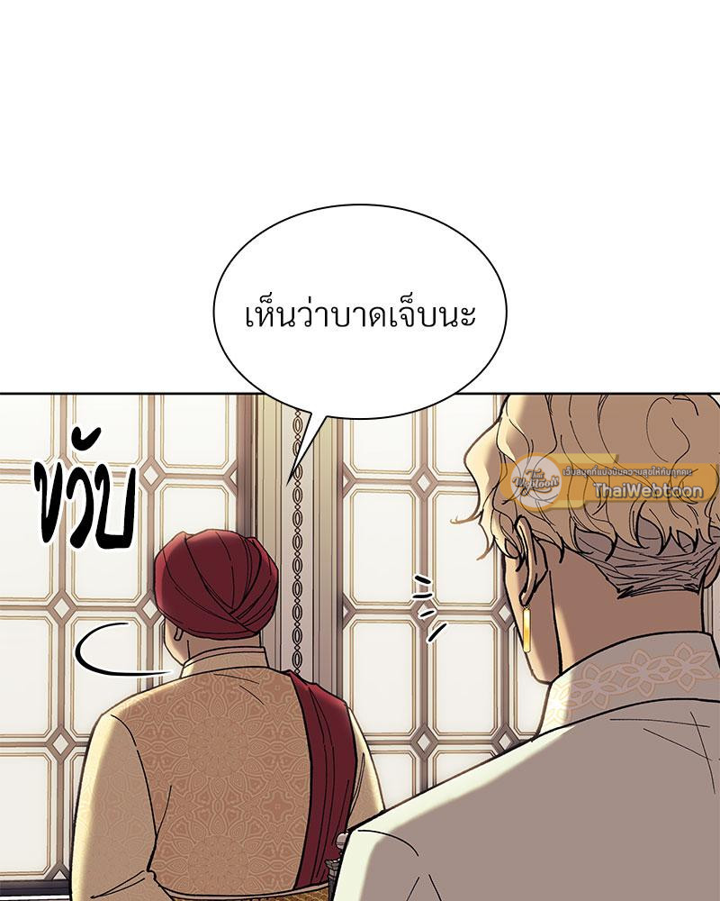 หน้า 107