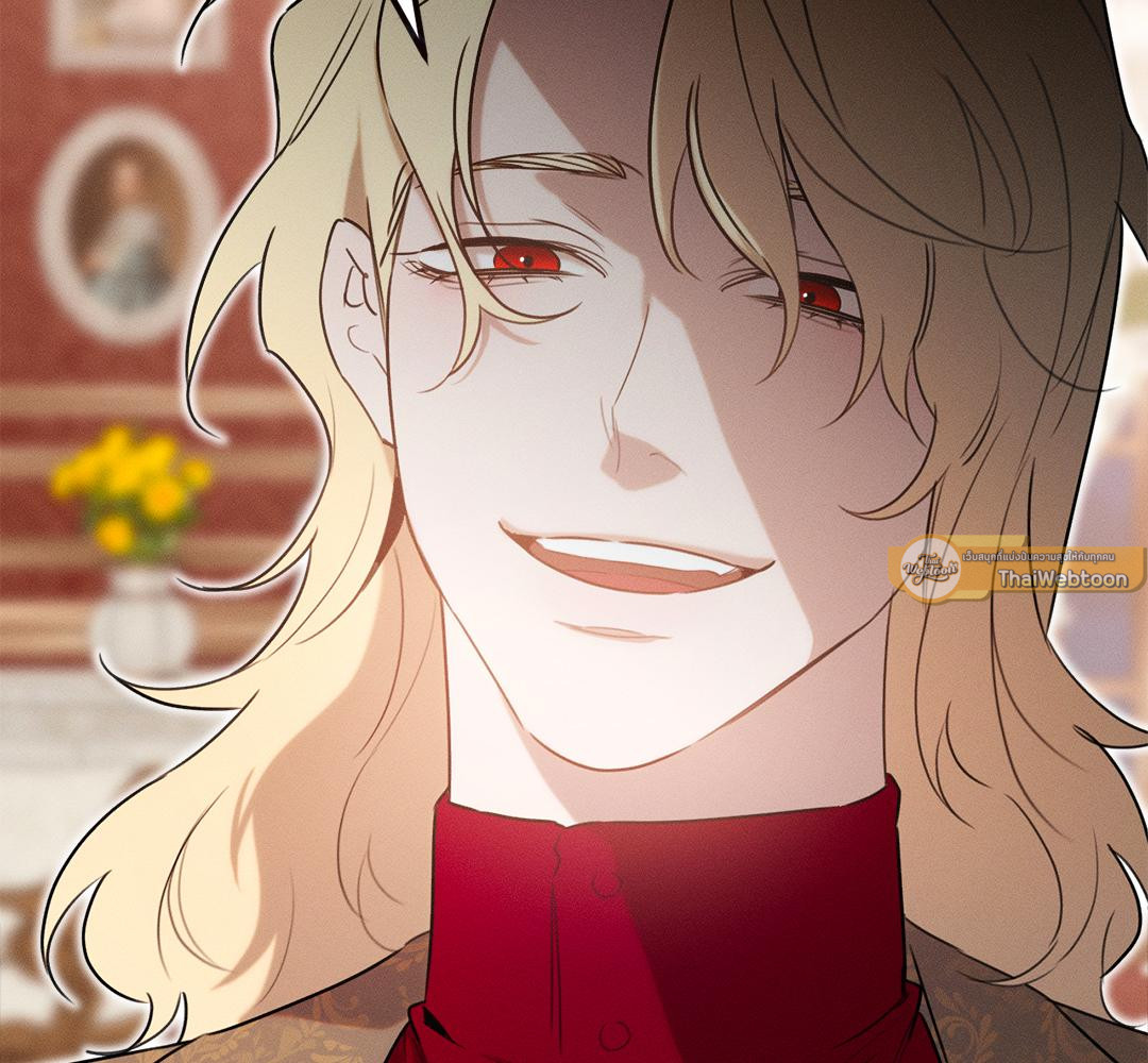 ผมตกเป็นของท่านดยุกแล้ว | Hey, Don't Press That Button ตอนที่ 35 - รูปที่ 2