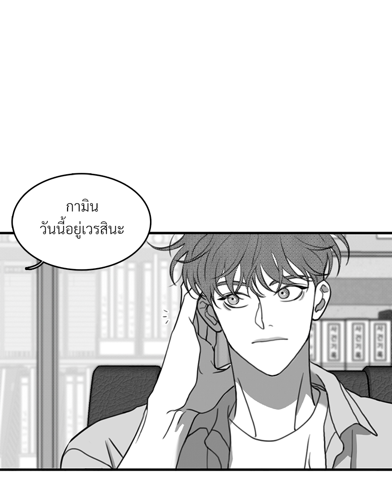 หน้า 72