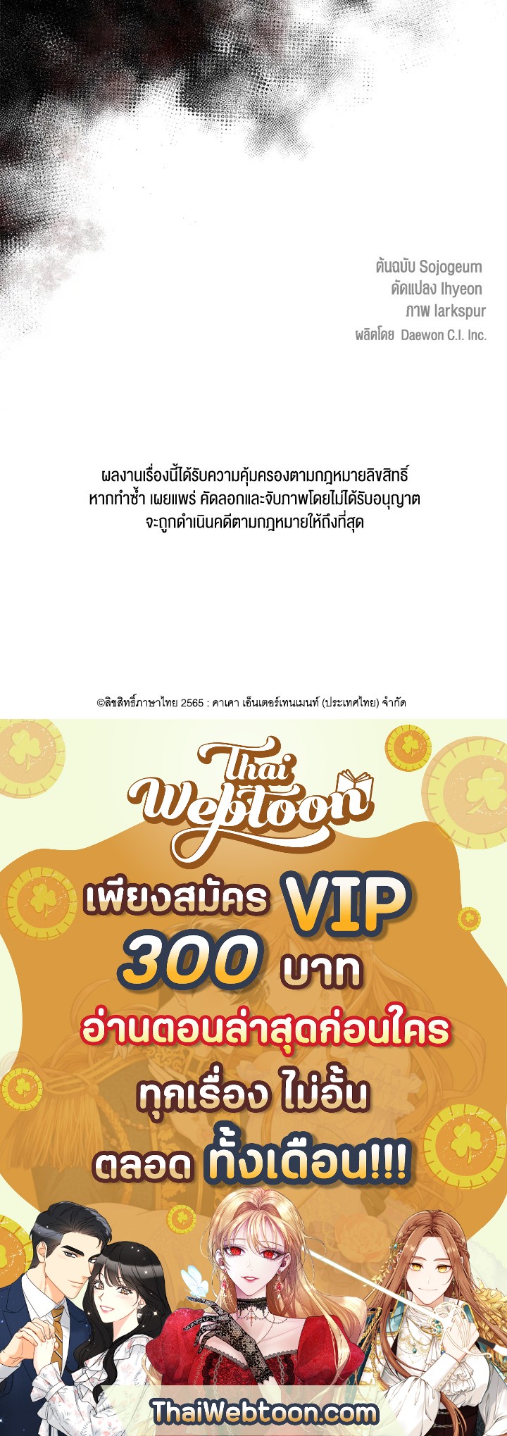 หน้า 95
