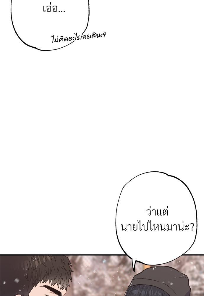 หน้า 96
