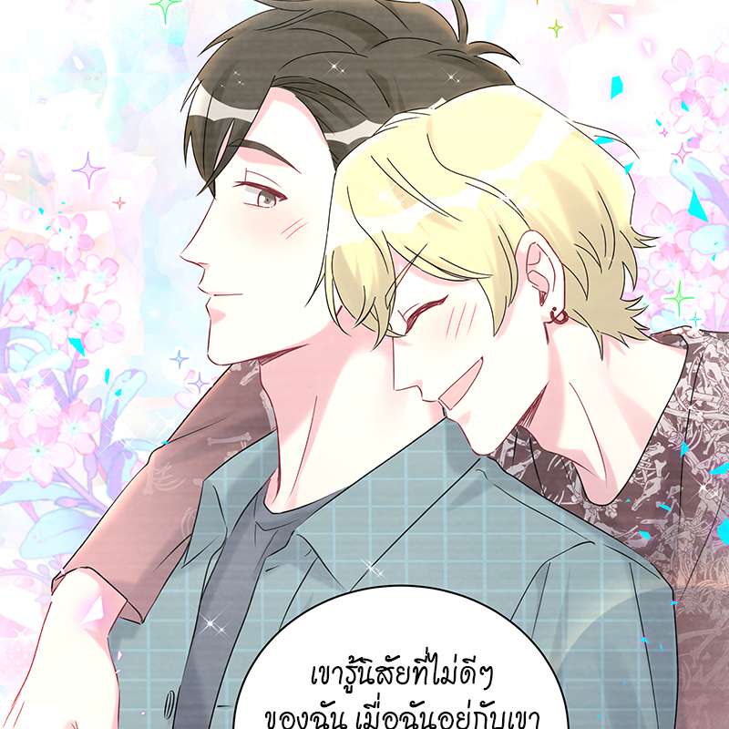 หน้า 72