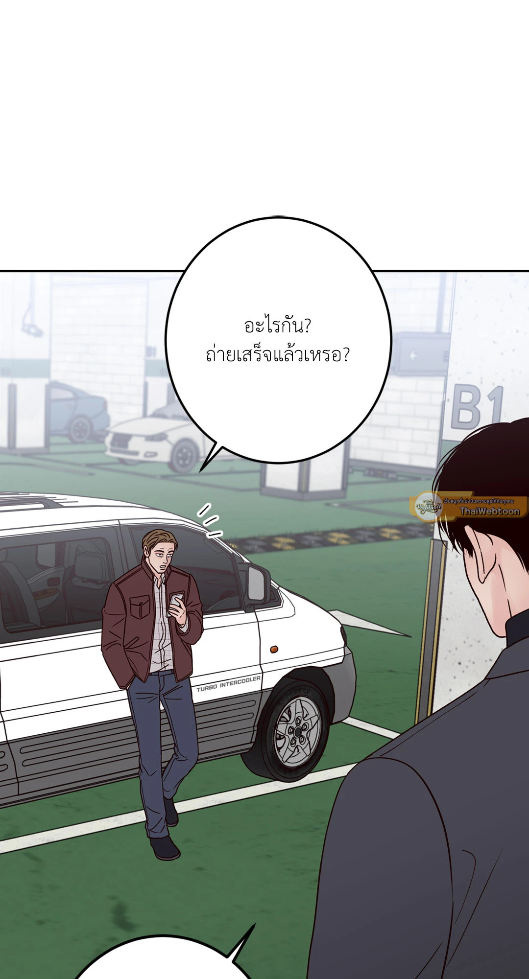 หน้า 58